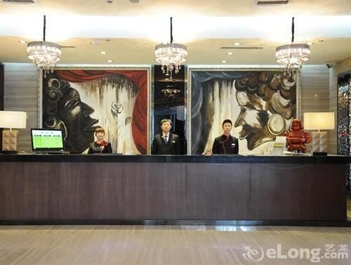 Kaiqi Boutique Hotel Changchun Eksteriør billede
